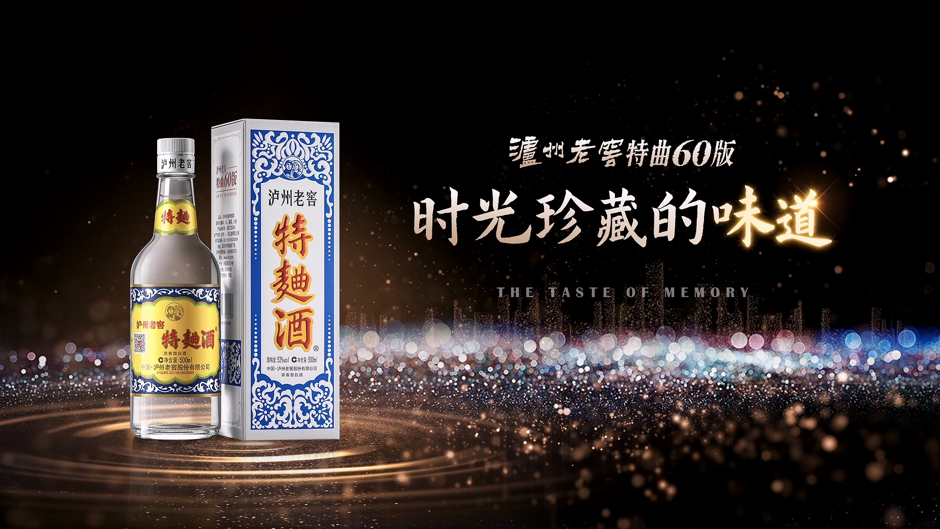 凯发一触即发(中国)官方网站