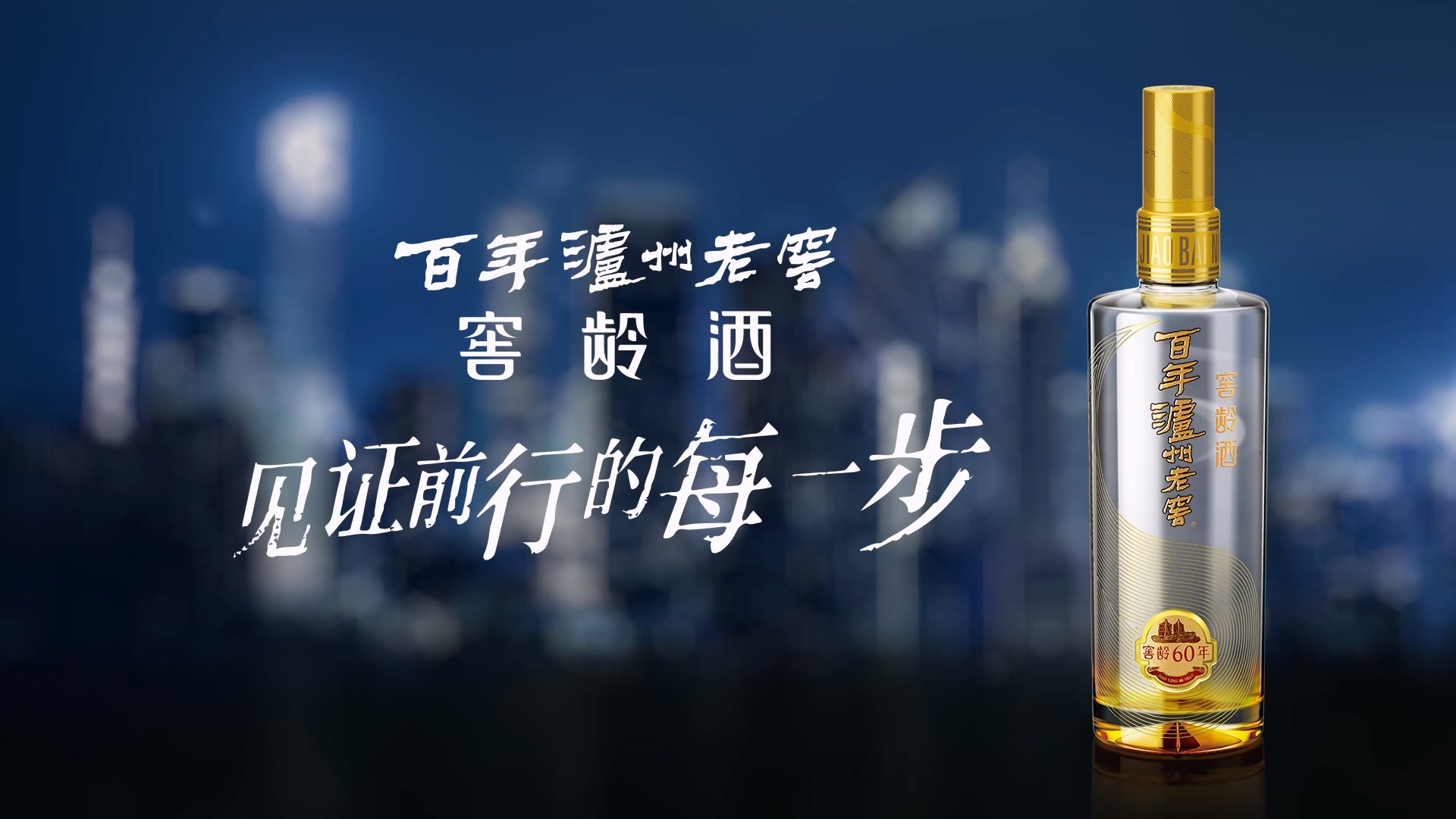 凯发一触即发(中国)官方网站