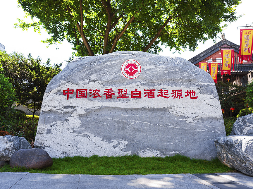 凯发一触即发(中国)官方网站