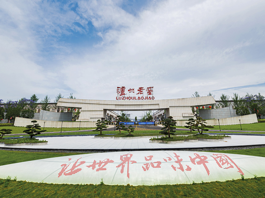 凯发一触即发(中国)官方网站