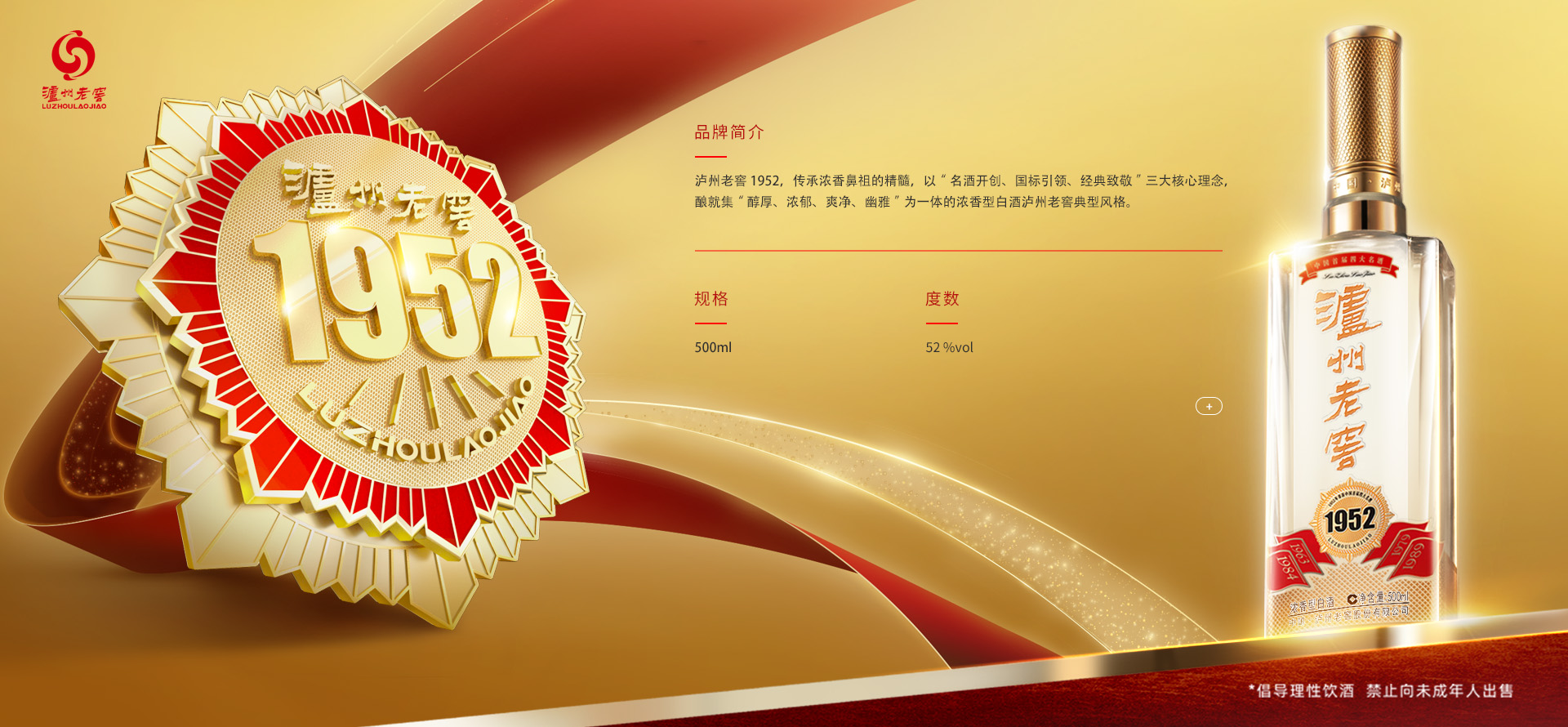 凯发一触即发(中国)官方网站