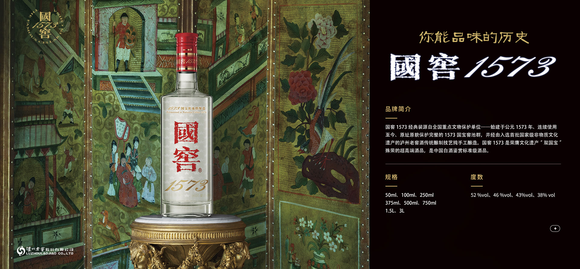 凯发一触即发(中国)官方网站