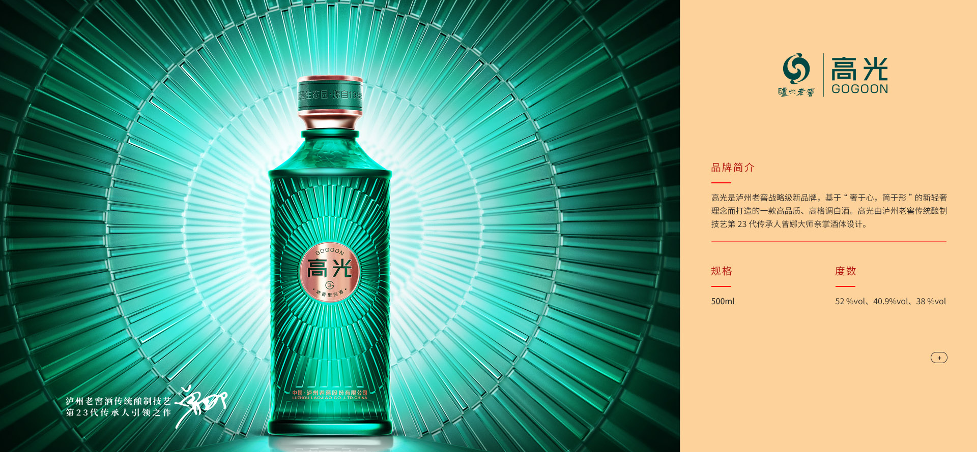 凯发一触即发(中国)官方网站