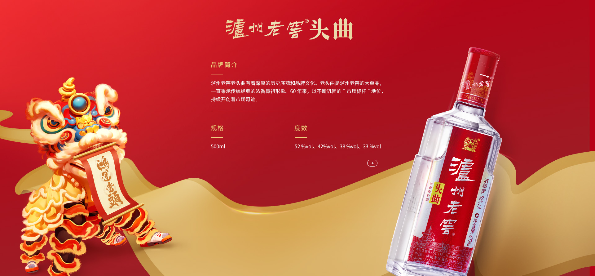 凯发一触即发(中国)官方网站