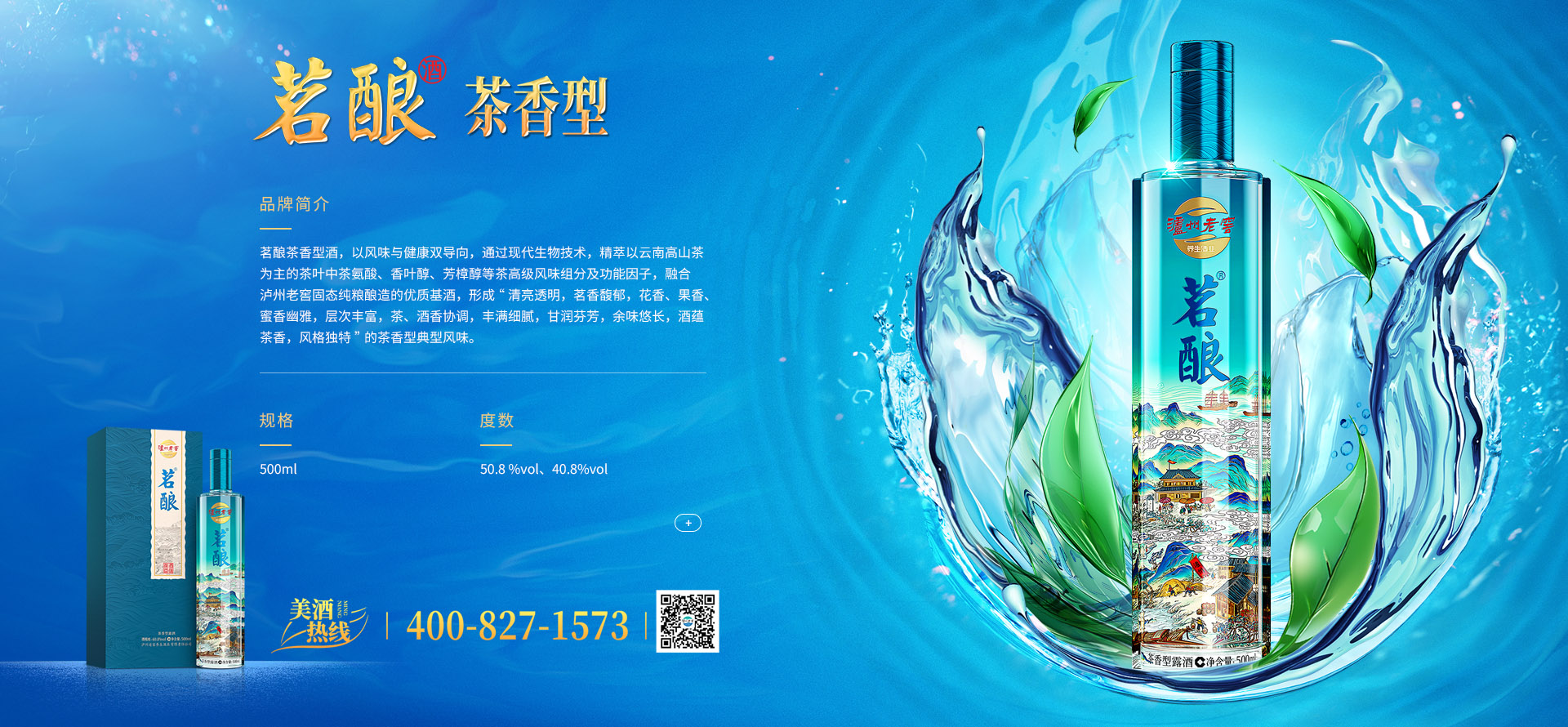 凯发一触即发(中国)官方网站