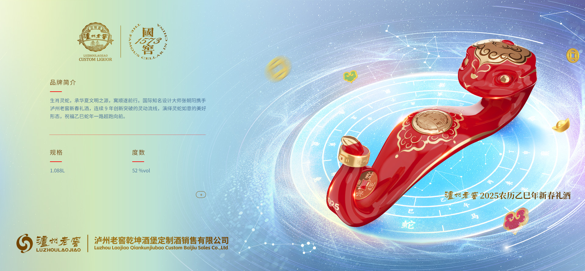 凯发一触即发(中国)官方网站