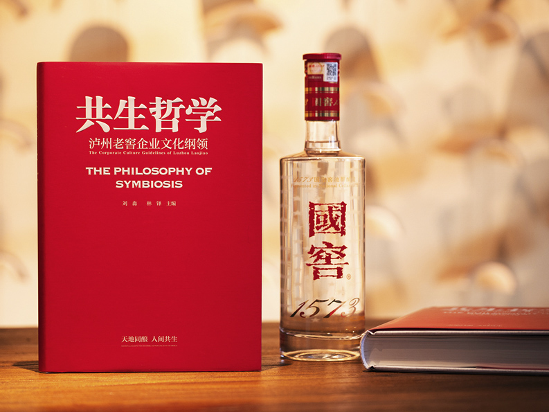 凯发一触即发(中国)官方网站