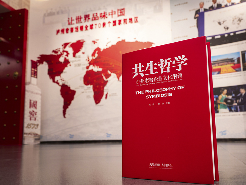 凯发一触即发(中国)官方网站