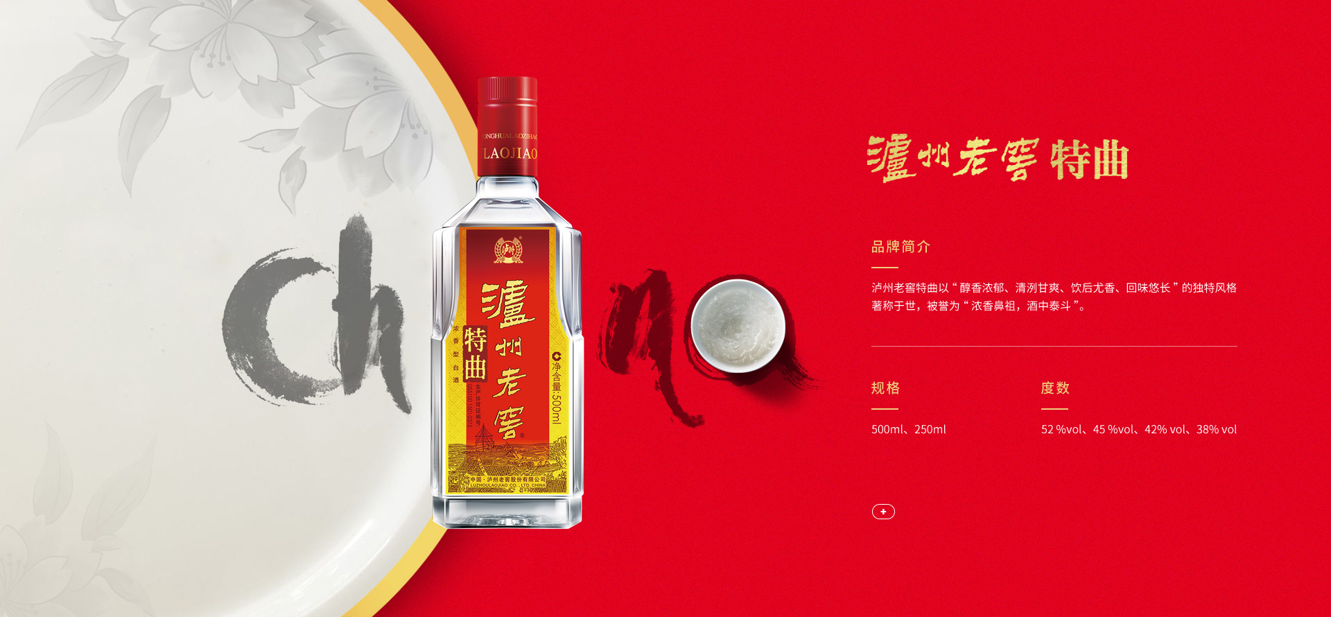 凯发一触即发(中国)官方网站